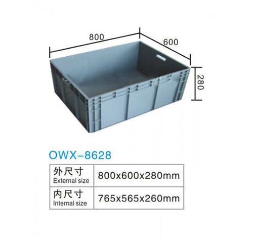 OWX-8628 欧标箱